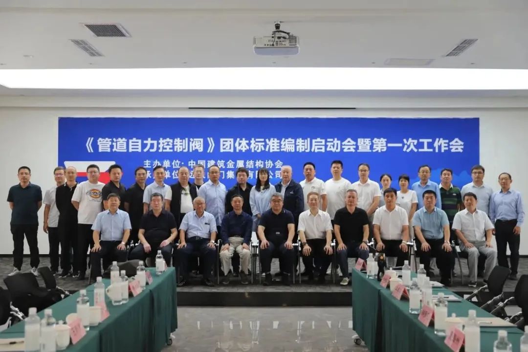 �F(tu��n)�w��(bi��o)��(zh��n)����(d��ng)��(hu��)�ߵ�һ�ι�����(hu��)�h���h(yu��n)���y�T���F(tu��n)���_
