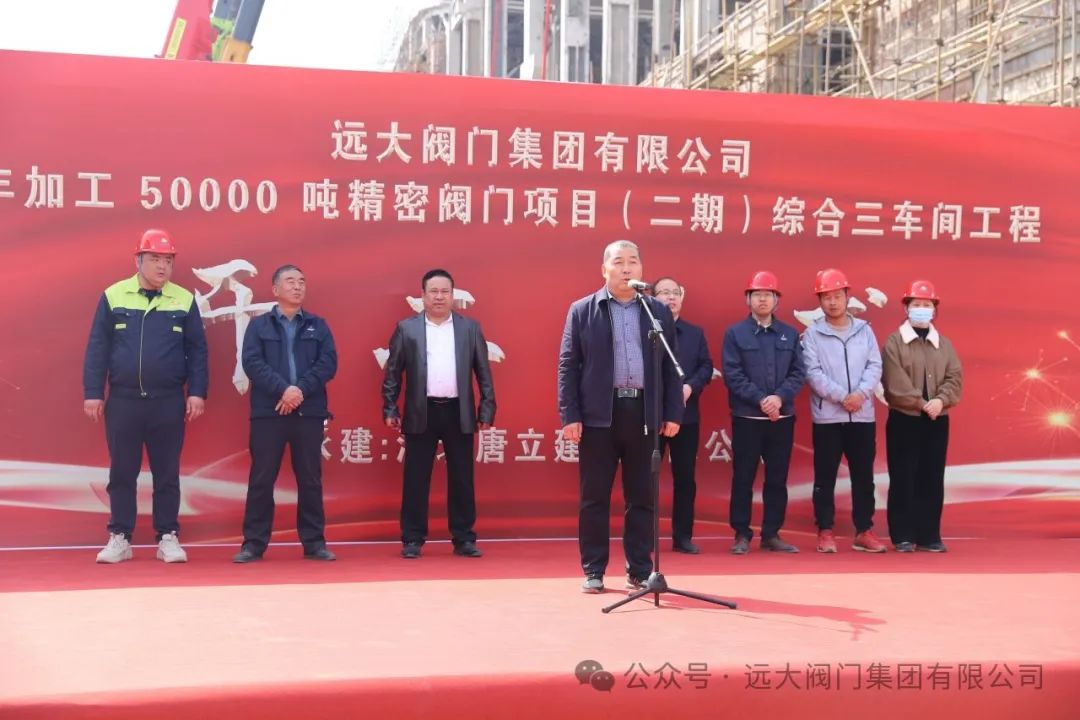 ���ľ����ٰl(f��)չ|����a(ch��n)50000�������y�T���C����܇�gʢ���_��